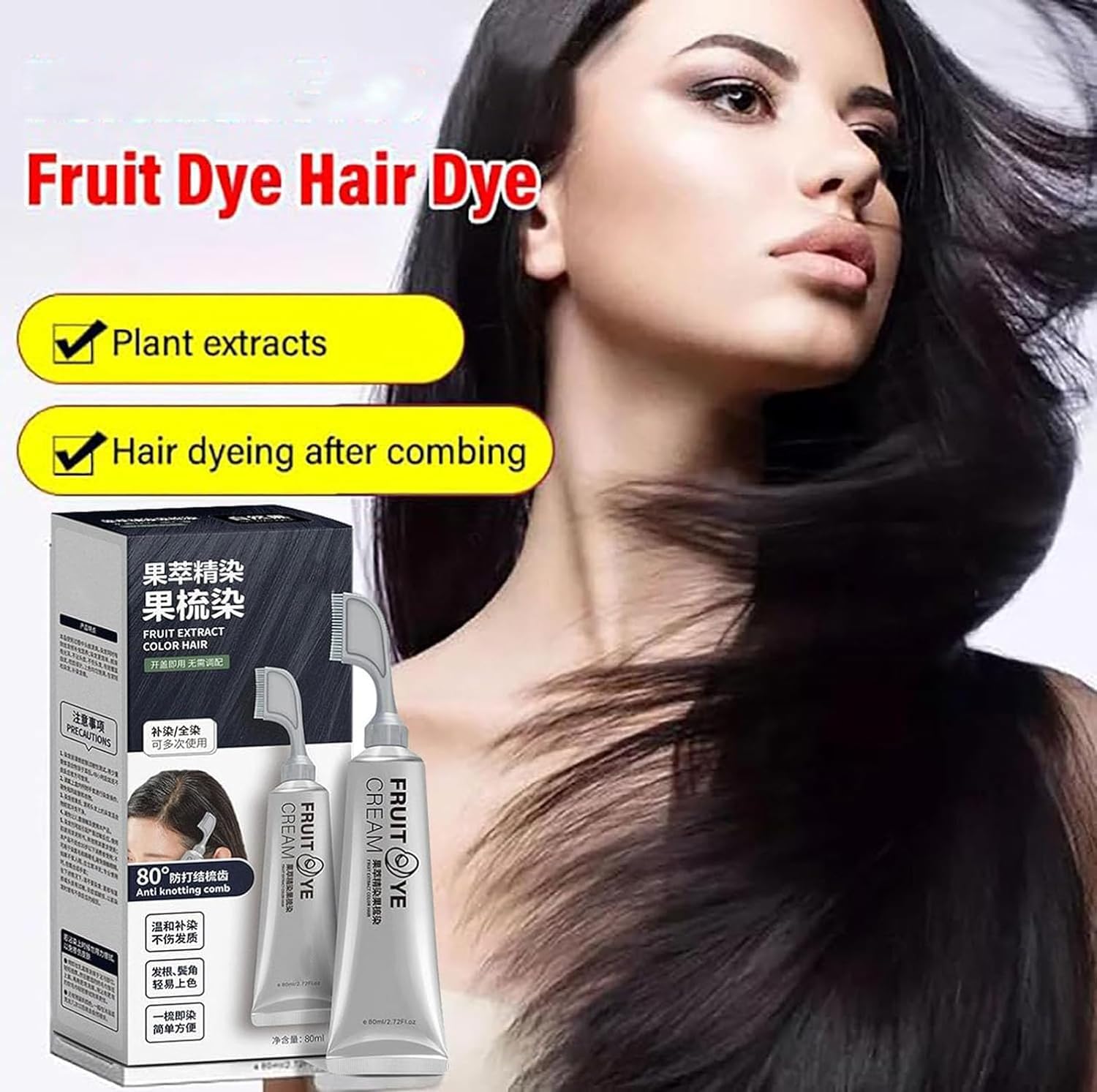 Natural Fruit Hair Dye for Men and Women All Hair Types (Black)