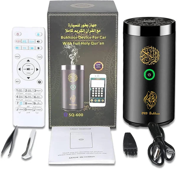 Electric Bakhoor Incense Burner & Diffuser with Speaker