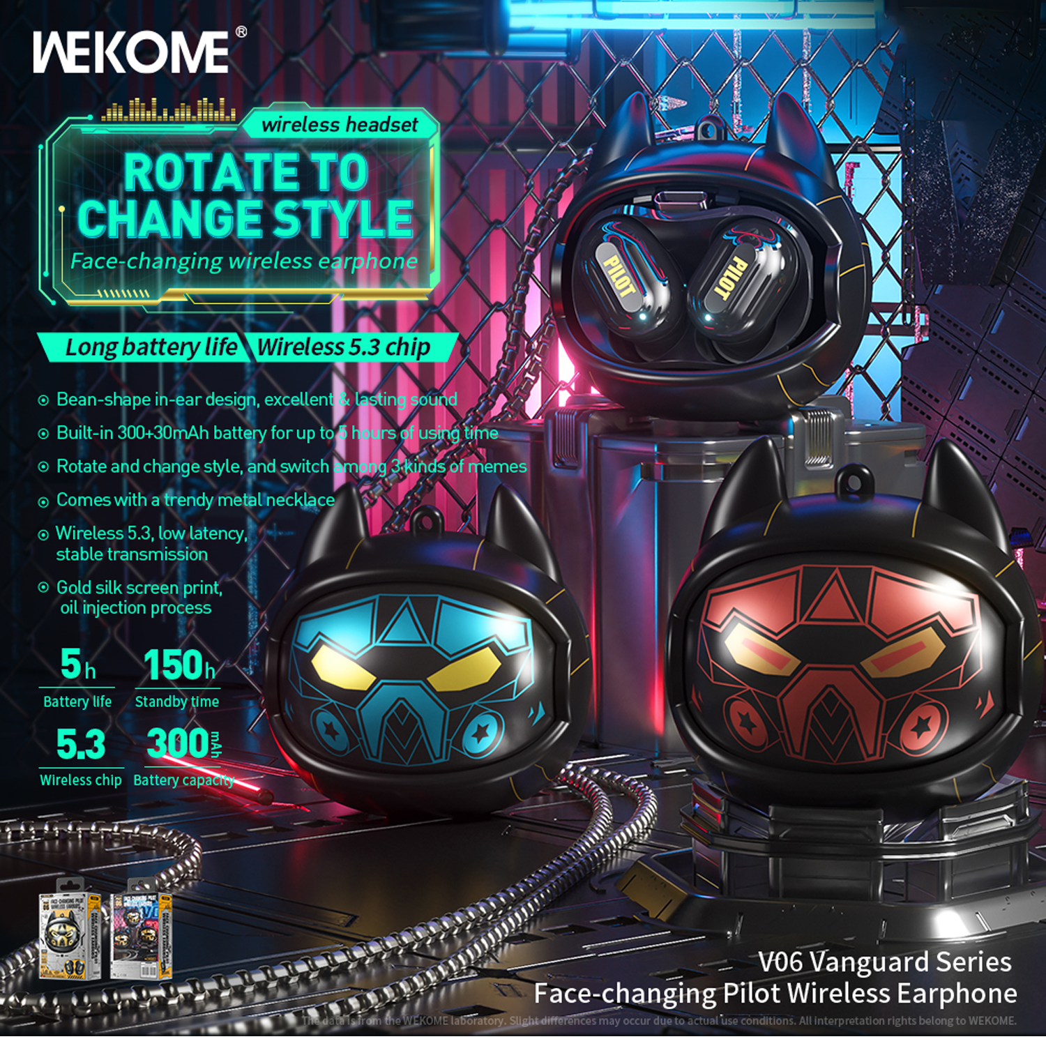 Pioneer Series Face Changing Pilot Bluetooth